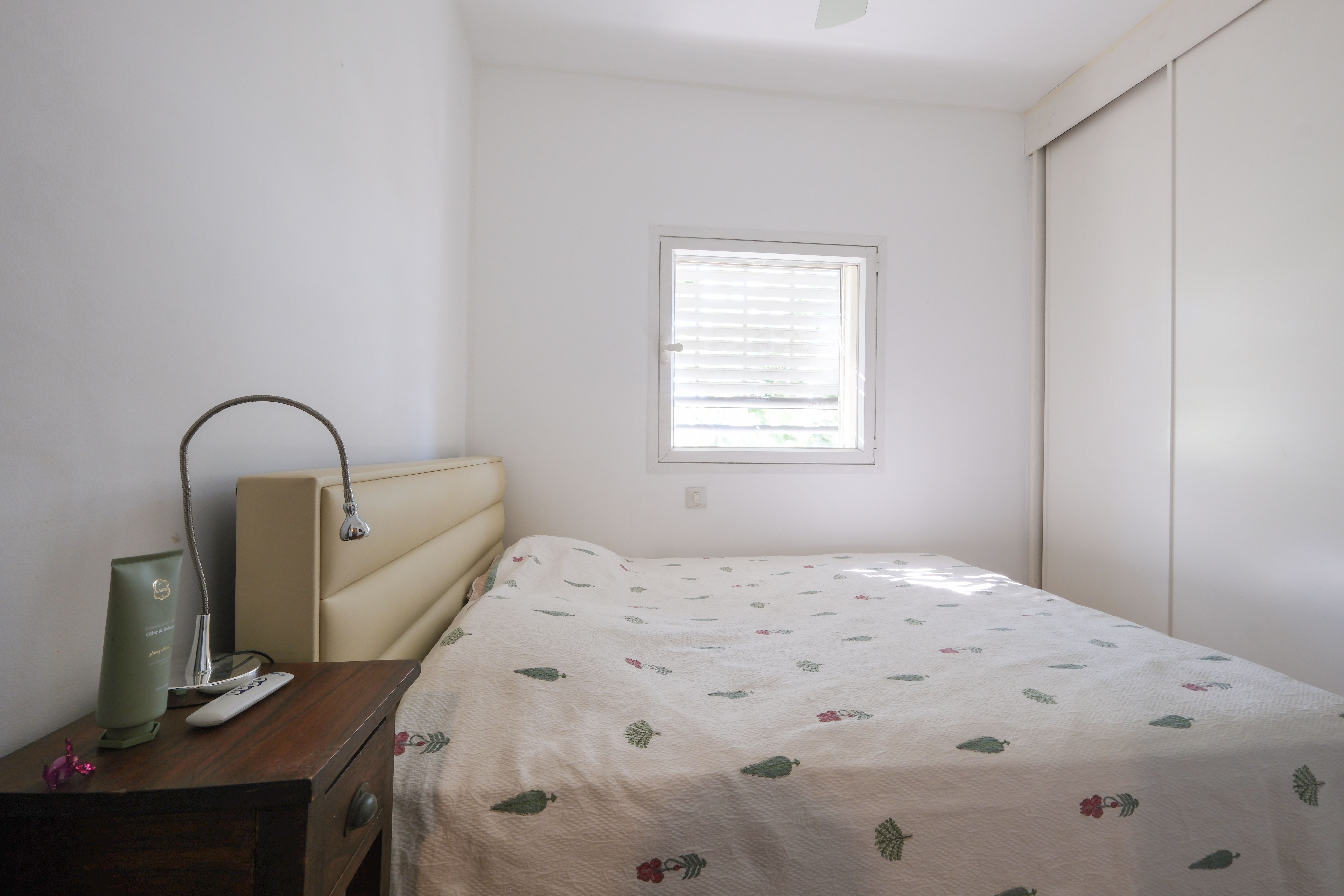 מהסמארטפון שלי